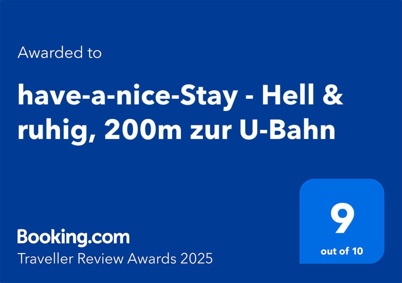 Have-A-Nice-Stay - U-Bahn Nach Hamburg 150M- Baecker & Restaurants 200M - Lidl 800M - Zentrum 1,5Km Ahrensburg Εξωτερικό φωτογραφία